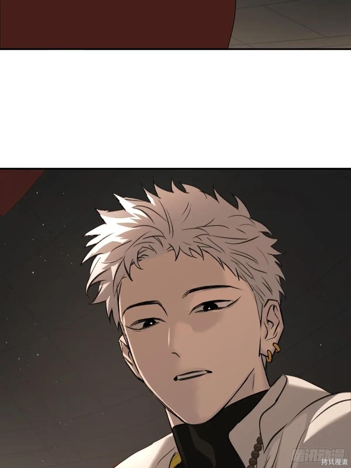 第37话 第88页