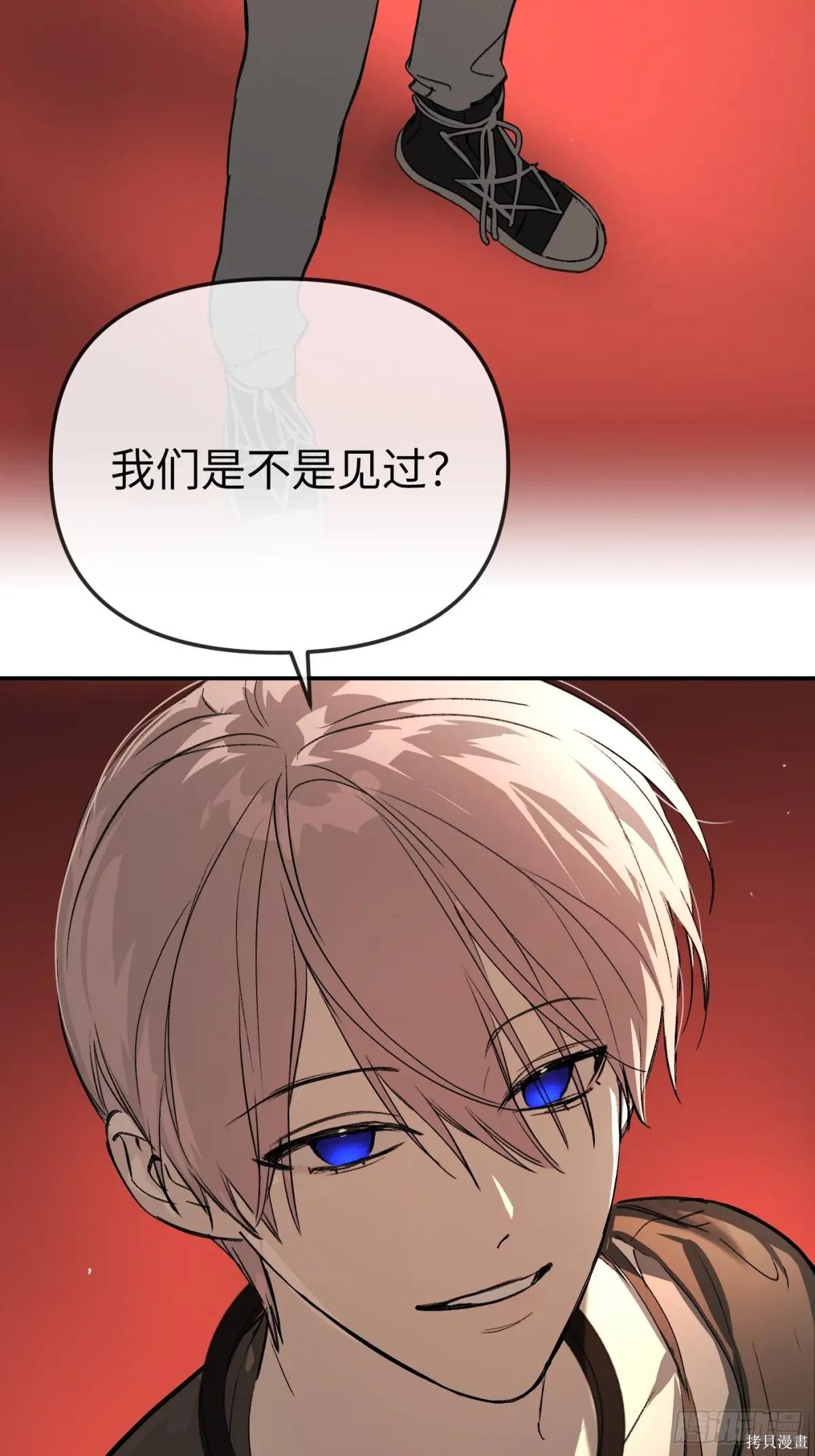 第37话 第92页