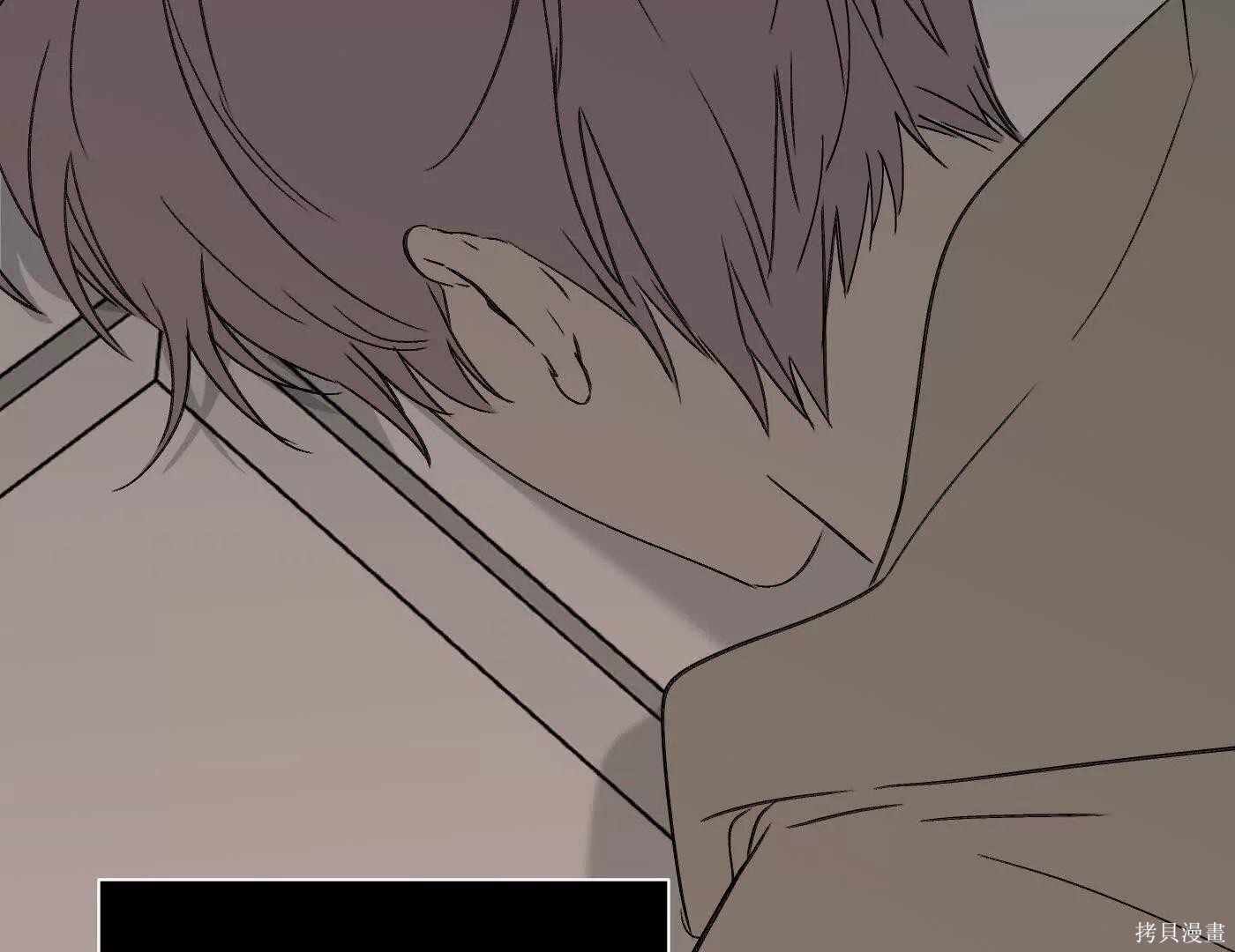 第82话 第18页