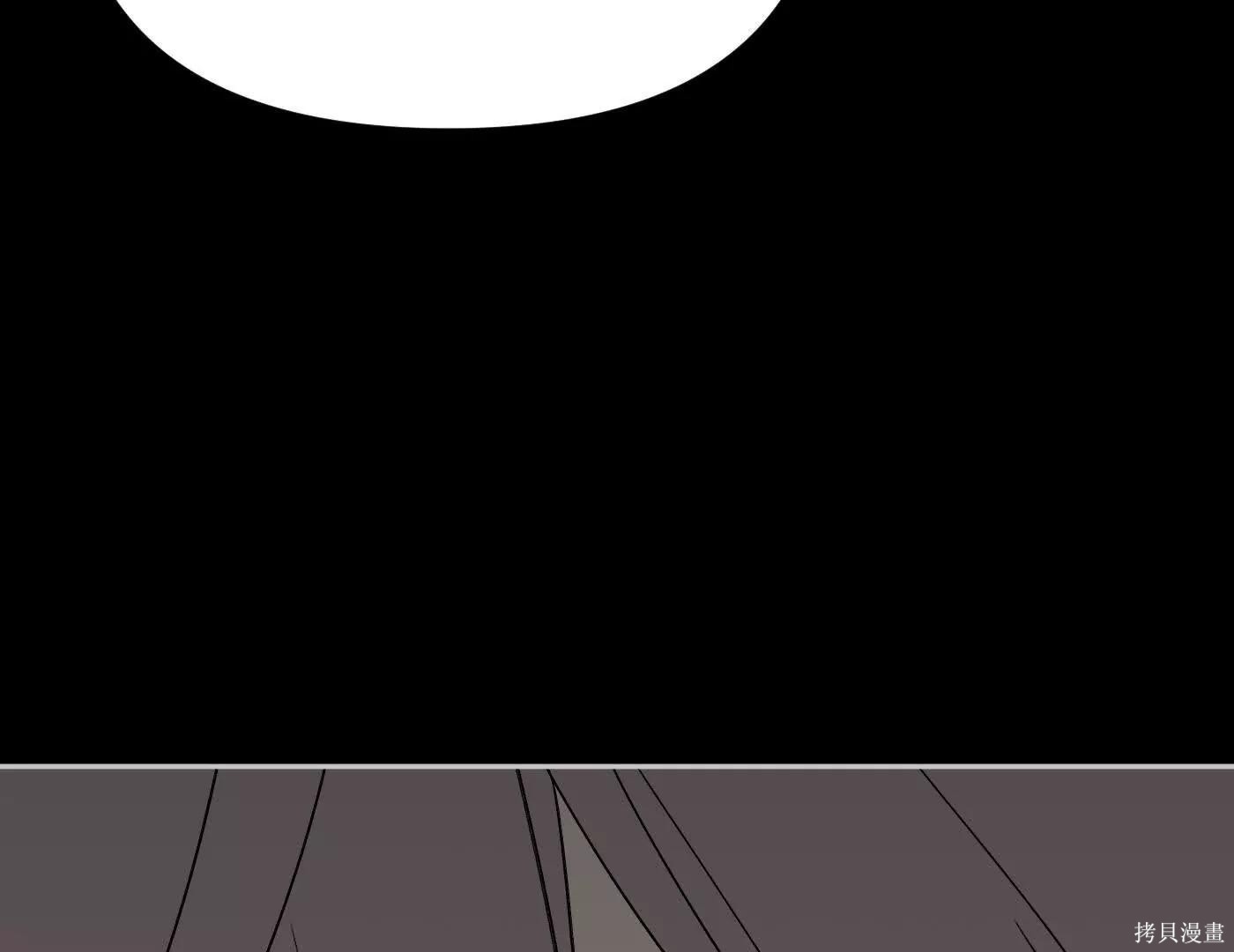 第82话 第37页