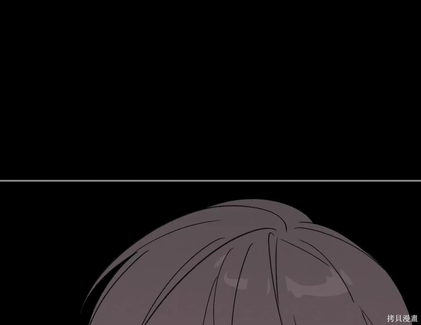 第82话 第46页