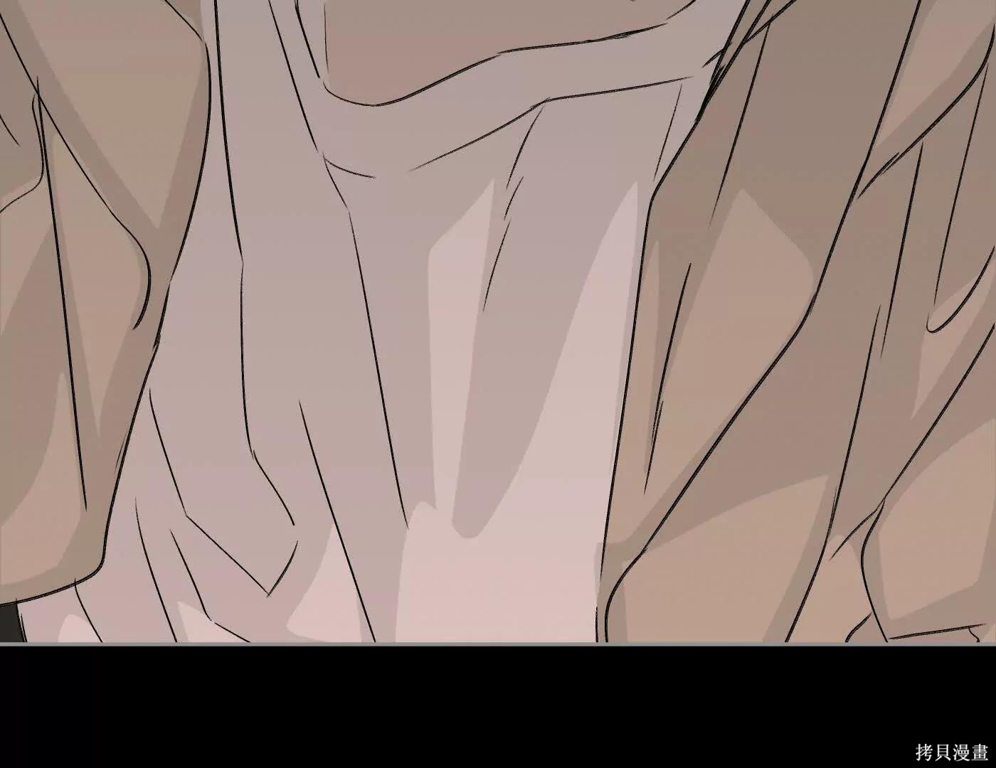 第82话 第51页