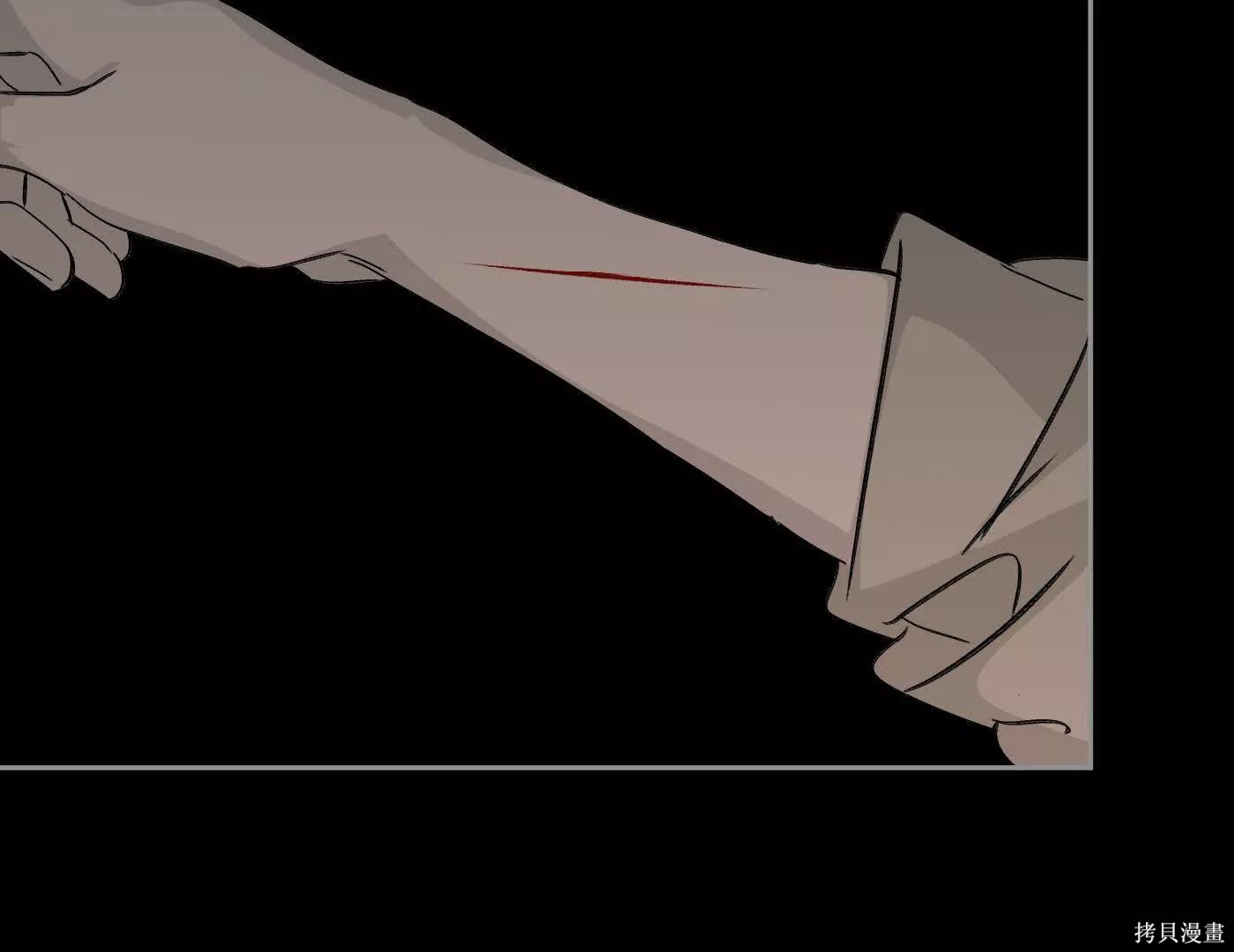 第82话 第56页