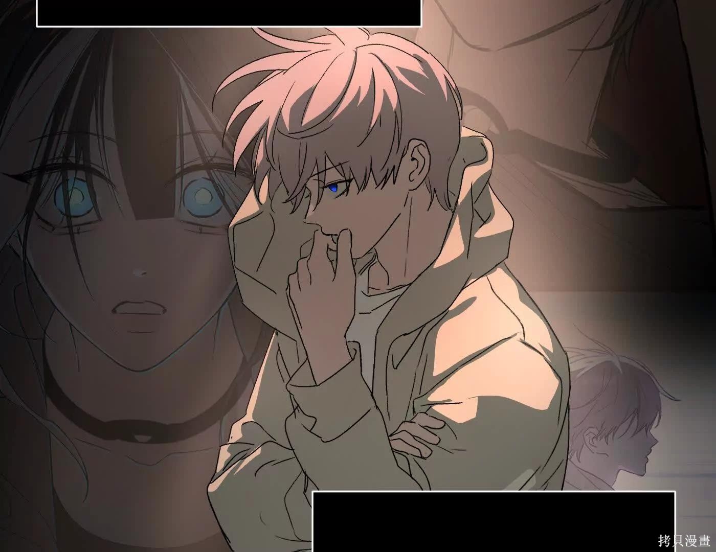 第82话 第95页