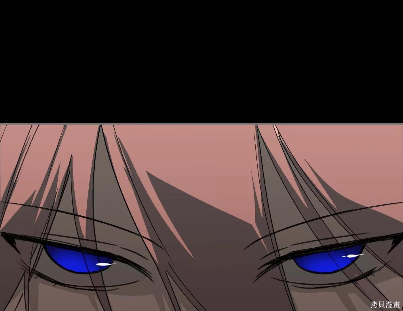 第82话 第107页
