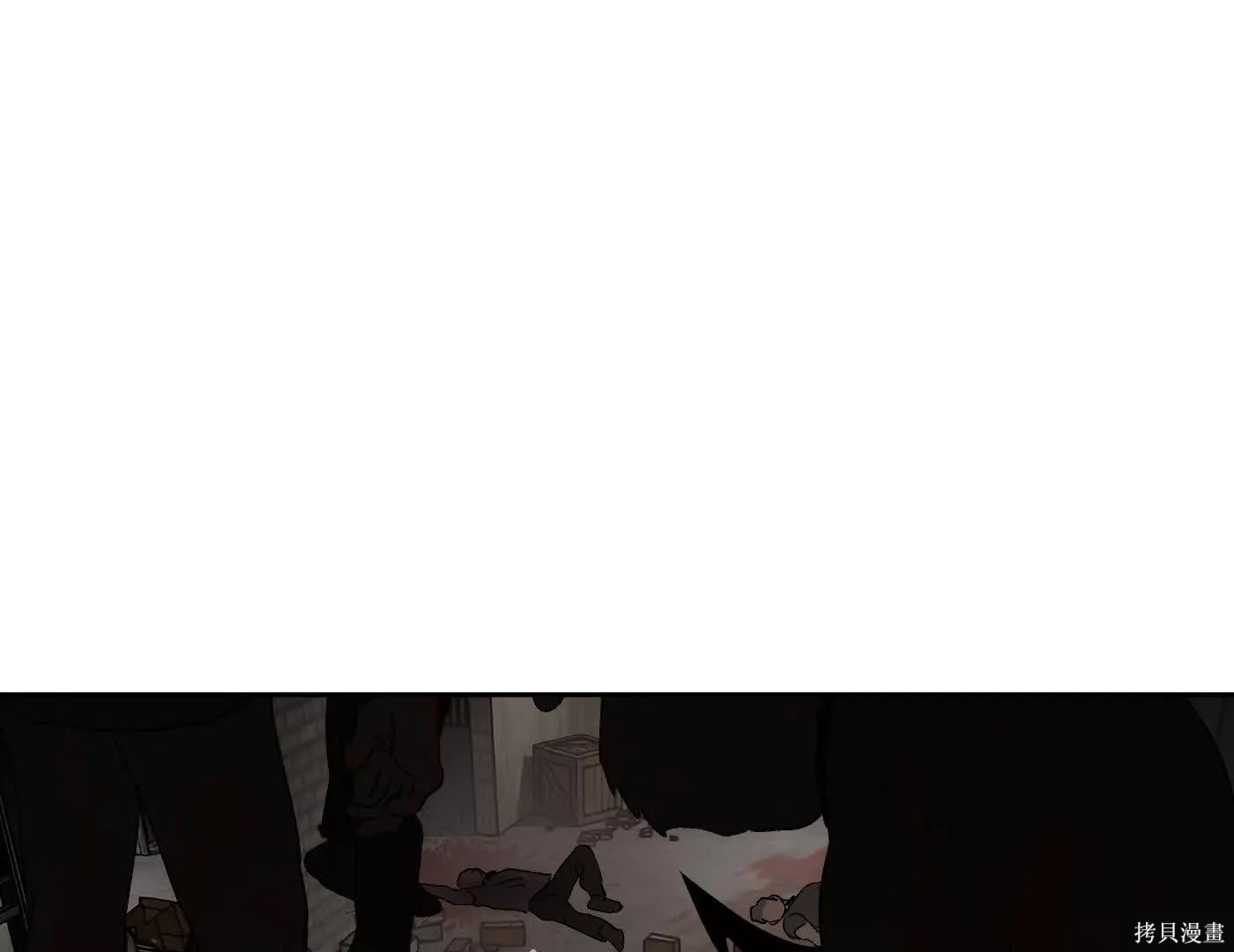 第82话 第115页