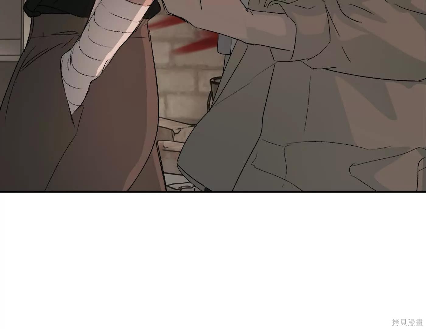 第82话 第128页
