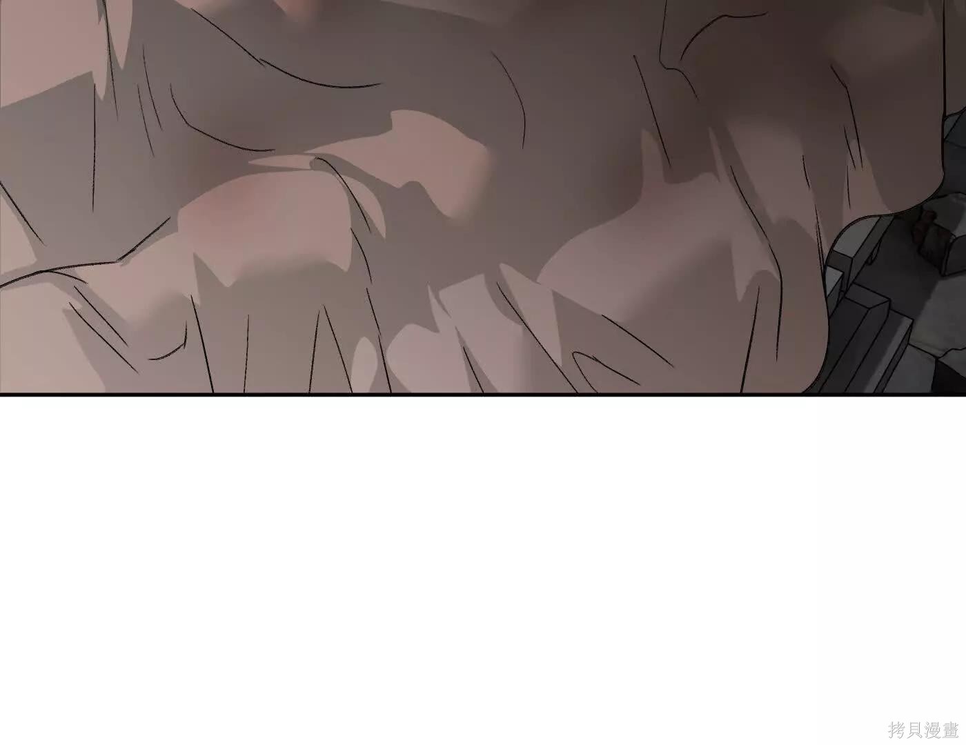 第82话 第165页