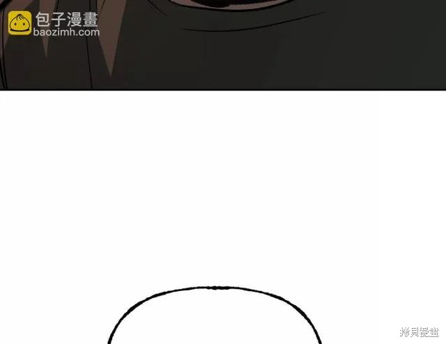 第82话 第169页