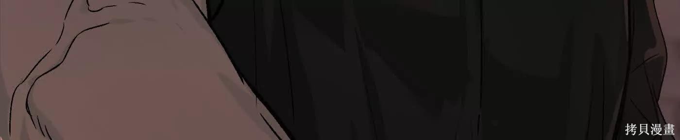 第82话 第172页