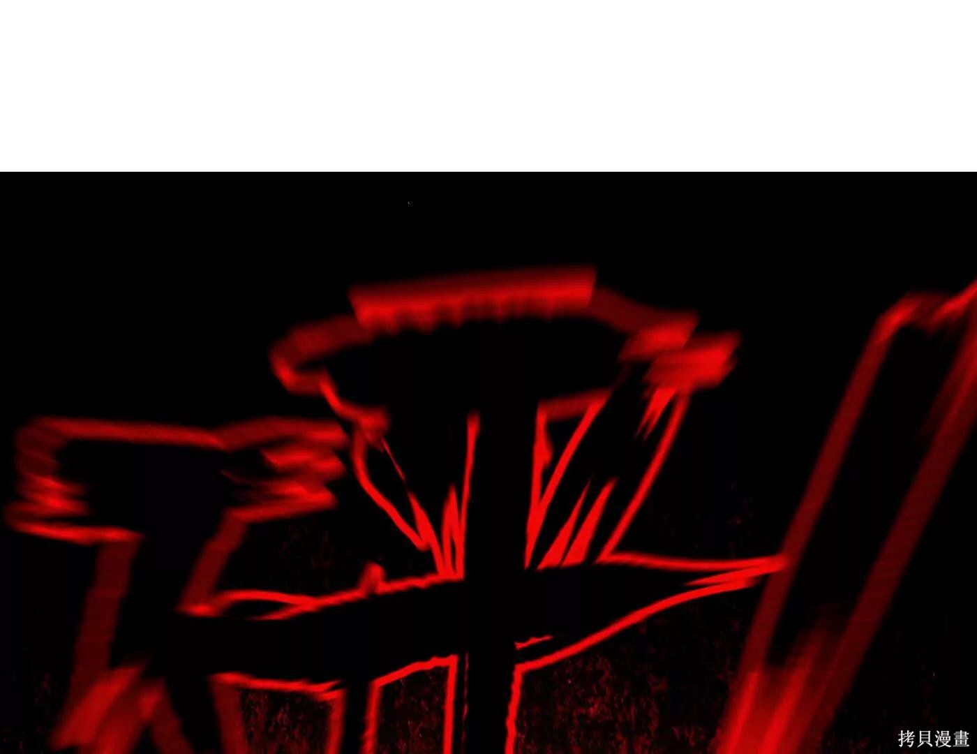 第82话 第177页