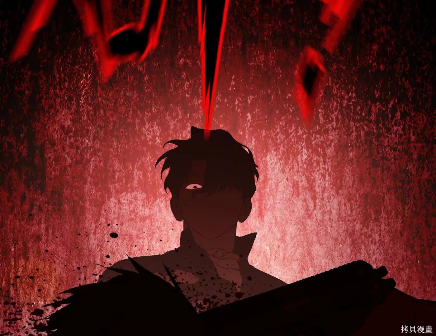 第82话 第178页