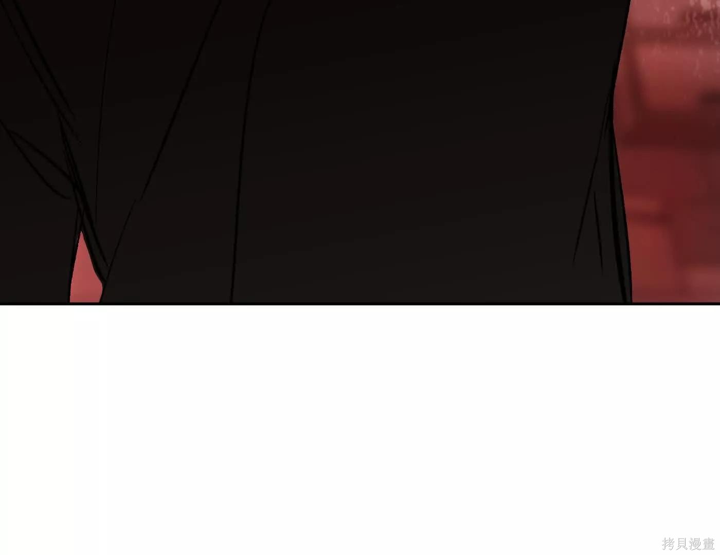 第82话 第180页