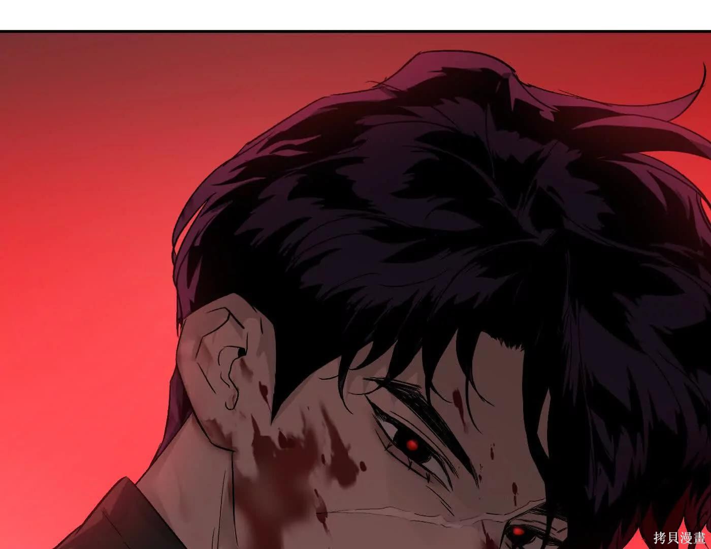 第82话 第186页