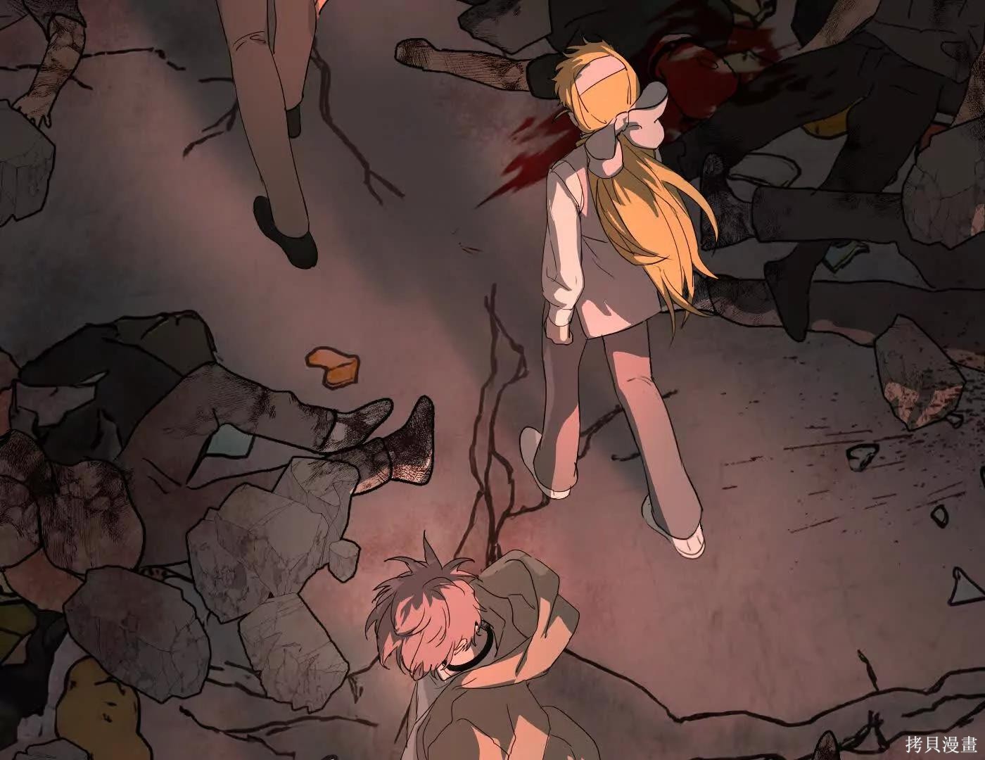 第82话 第195页