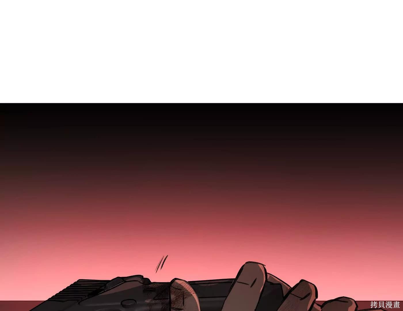 第82话 第198页