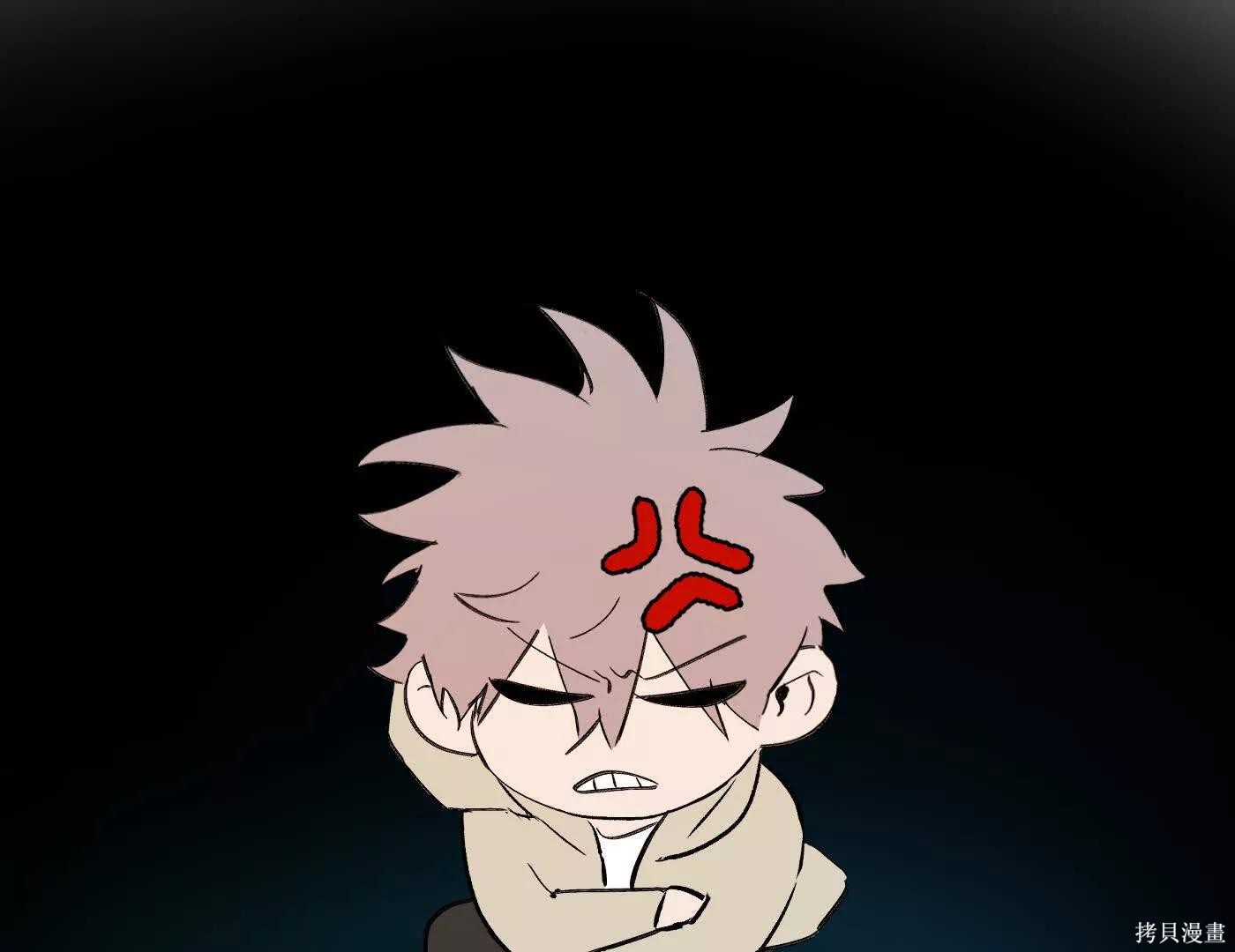 第82话 第235页