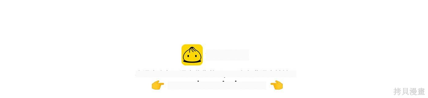 第82话 第238页