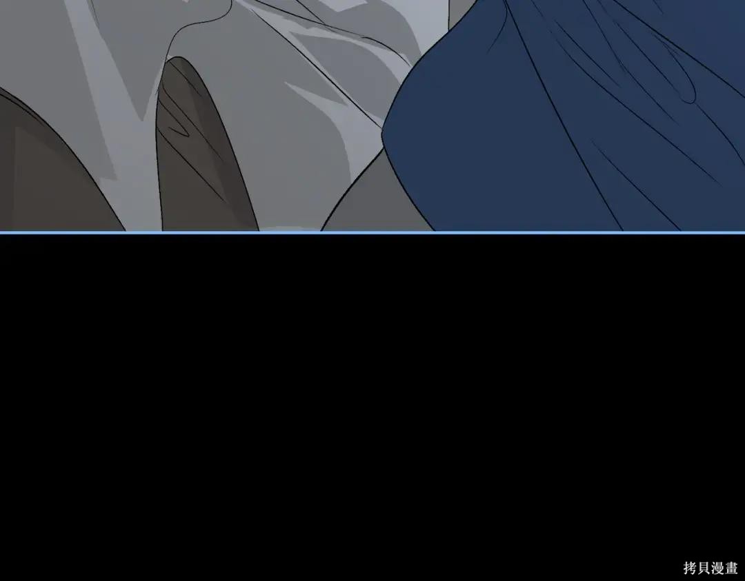 第90话 第74页