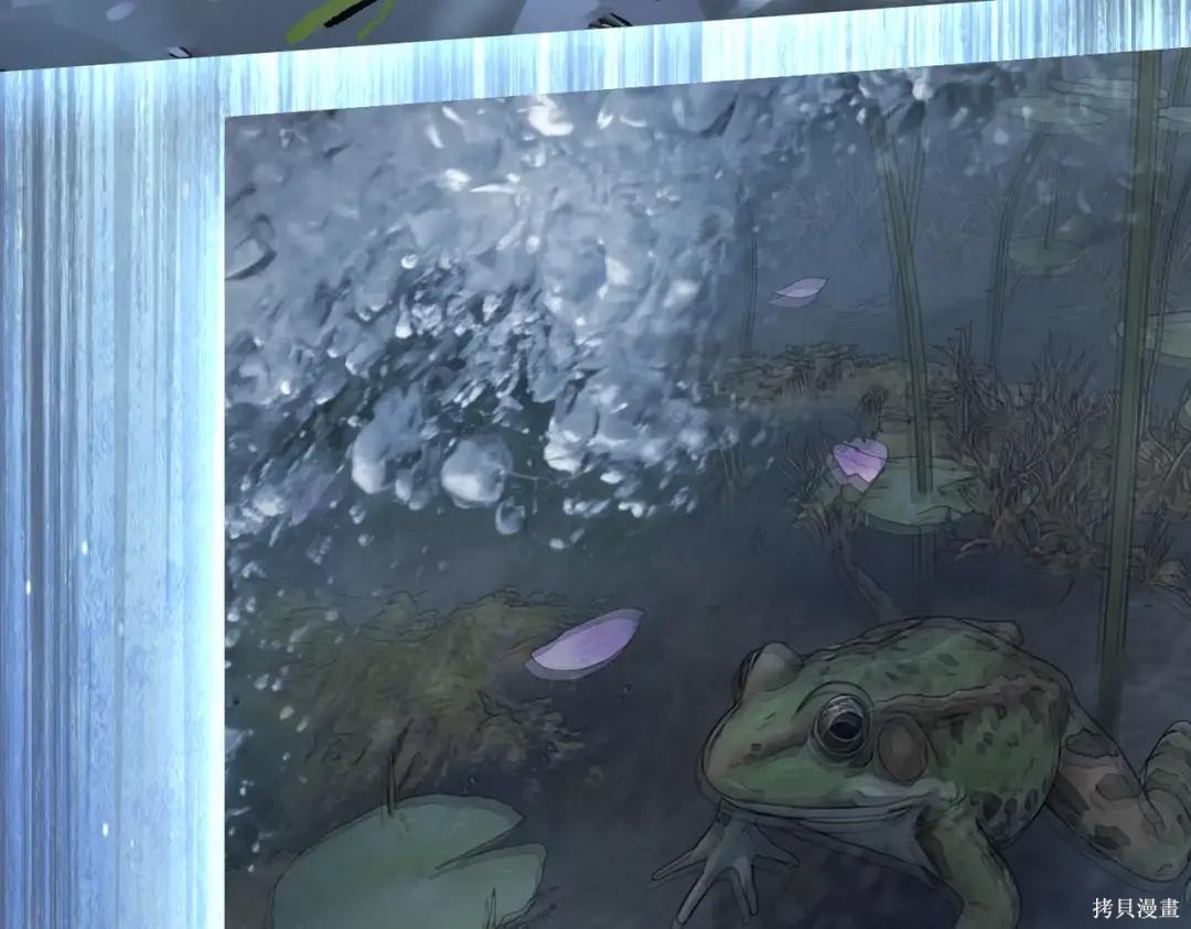 第90话 第105页
