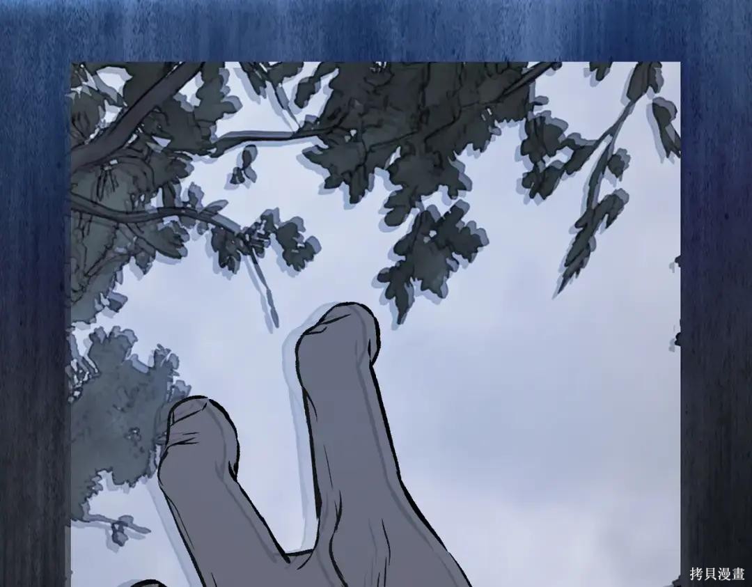 第90话 第108页