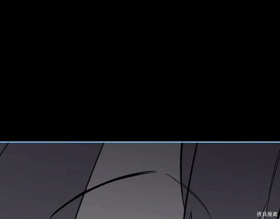第90话 第122页