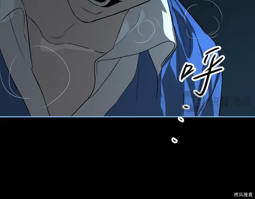 第90话 第136页