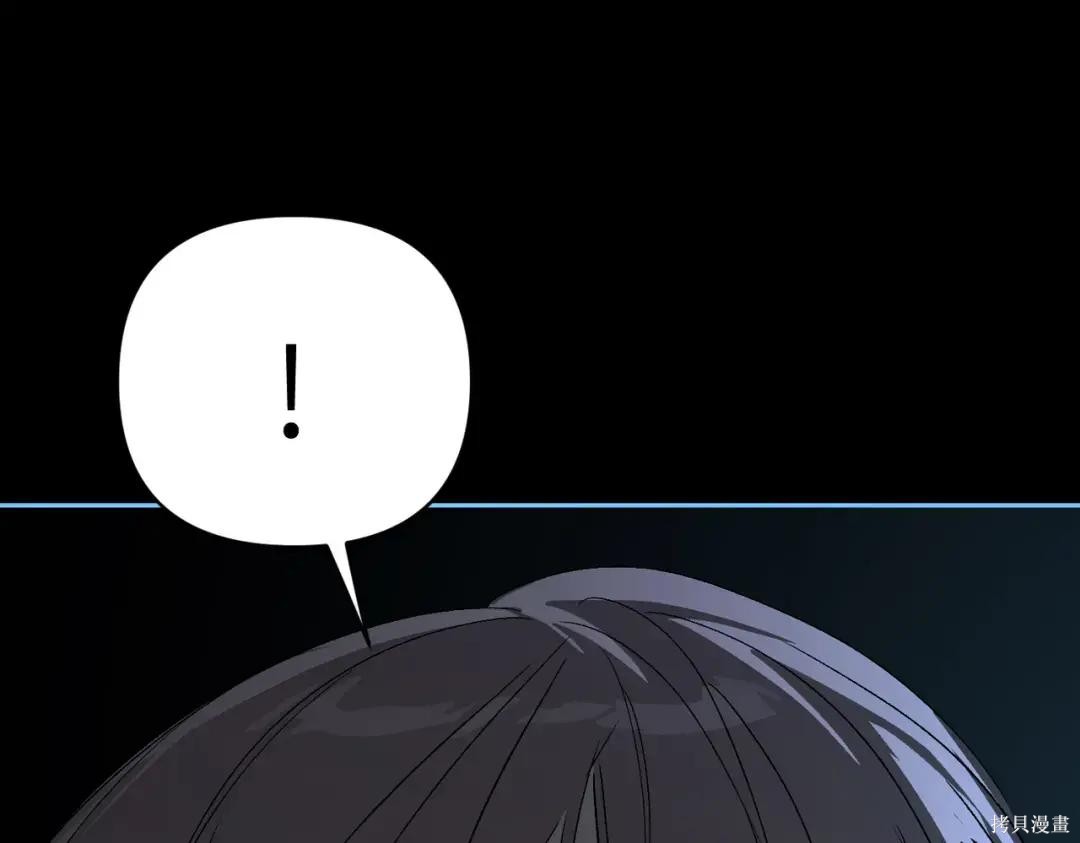 第90话 第137页