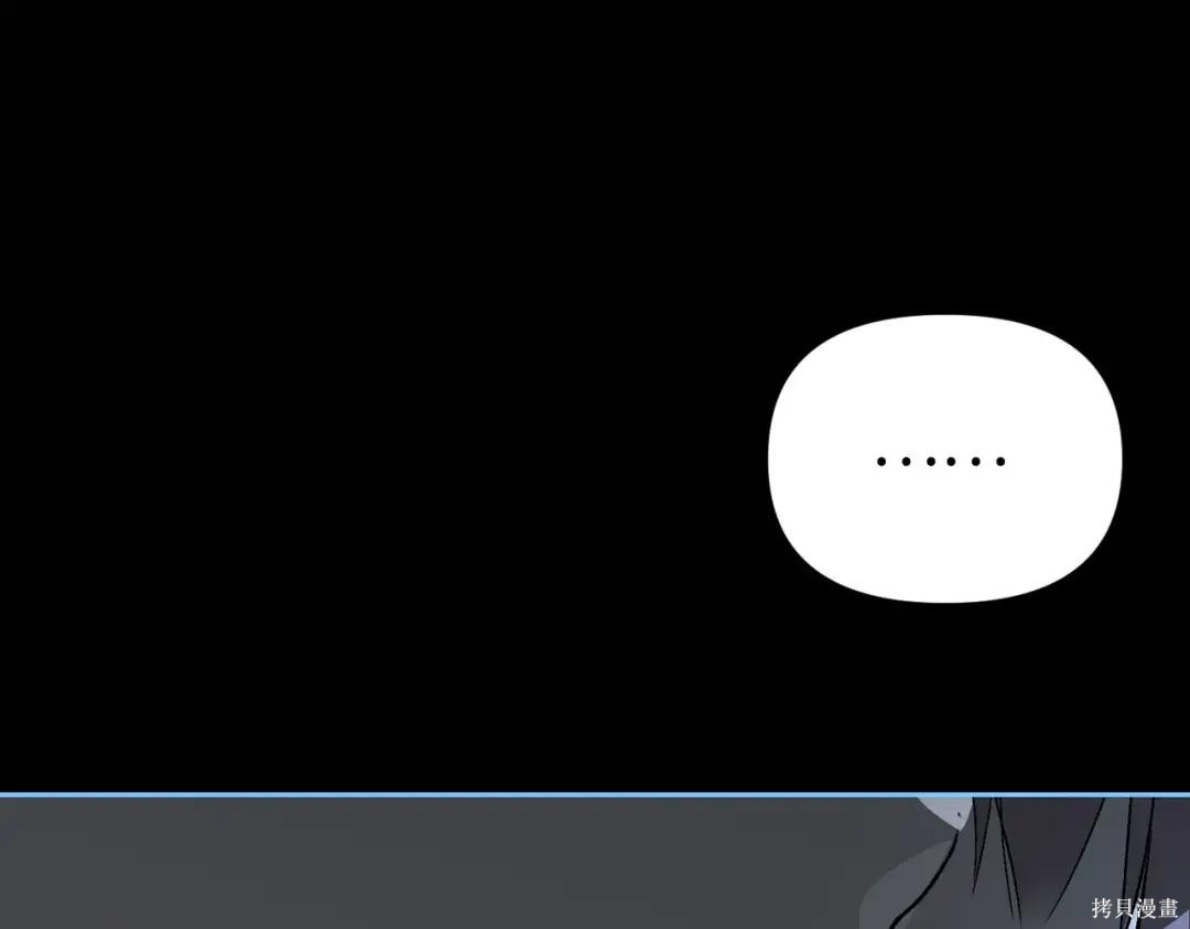 第90话 第148页