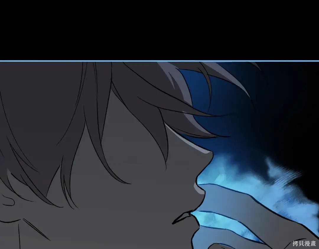 第90话 第165页