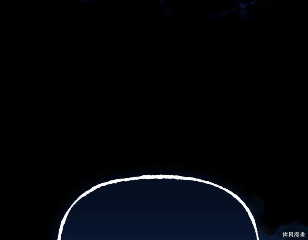 第90话 第172页