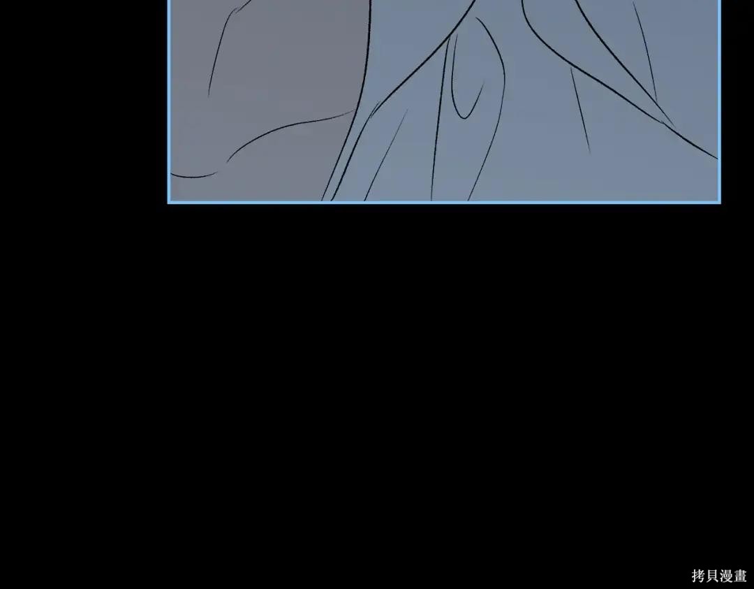 第90话 第200页