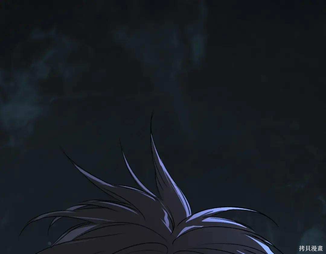 第90话 第203页