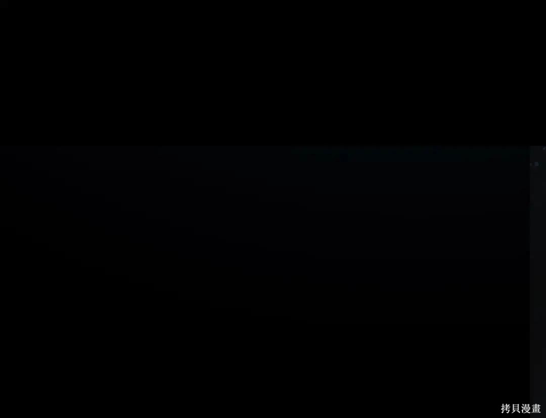 第90话 第207页