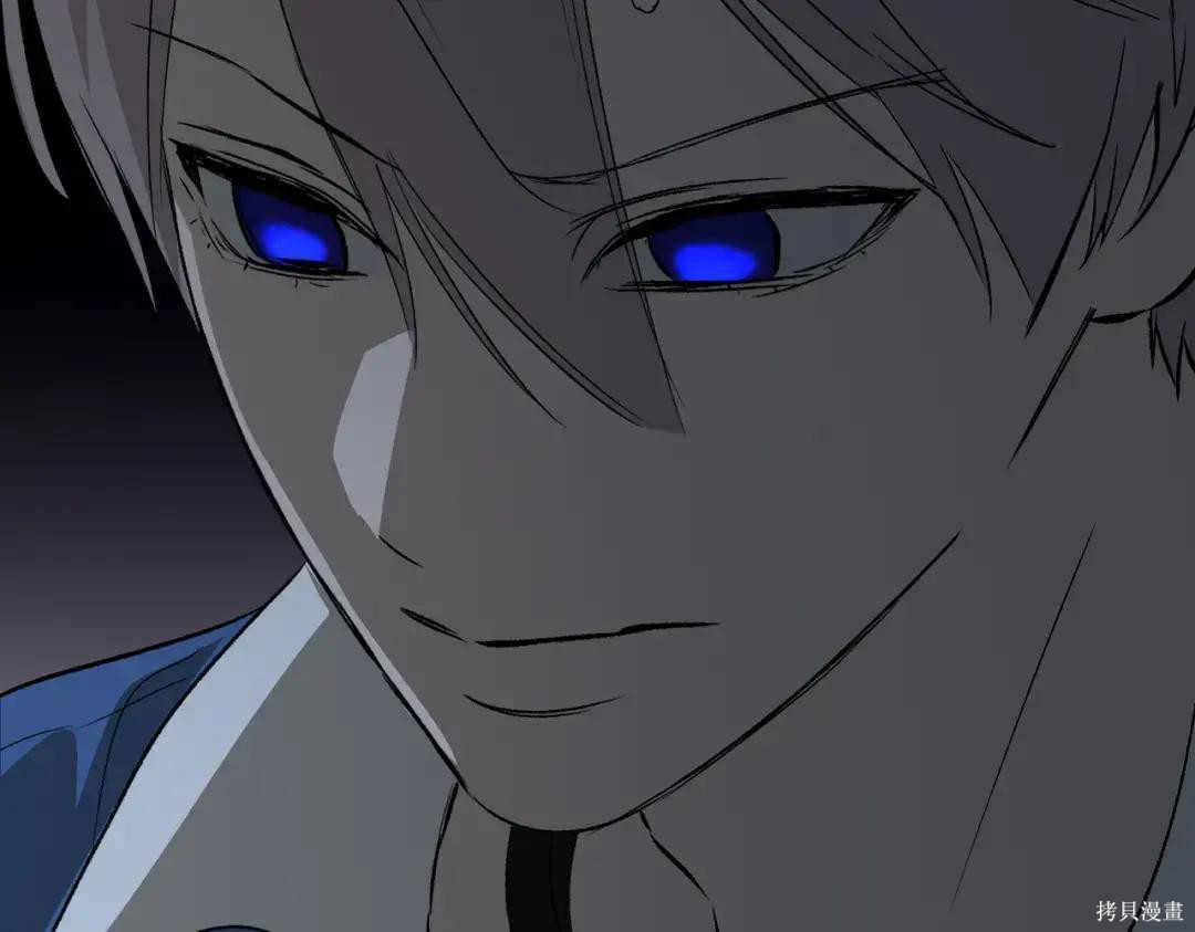 第90话 第237页