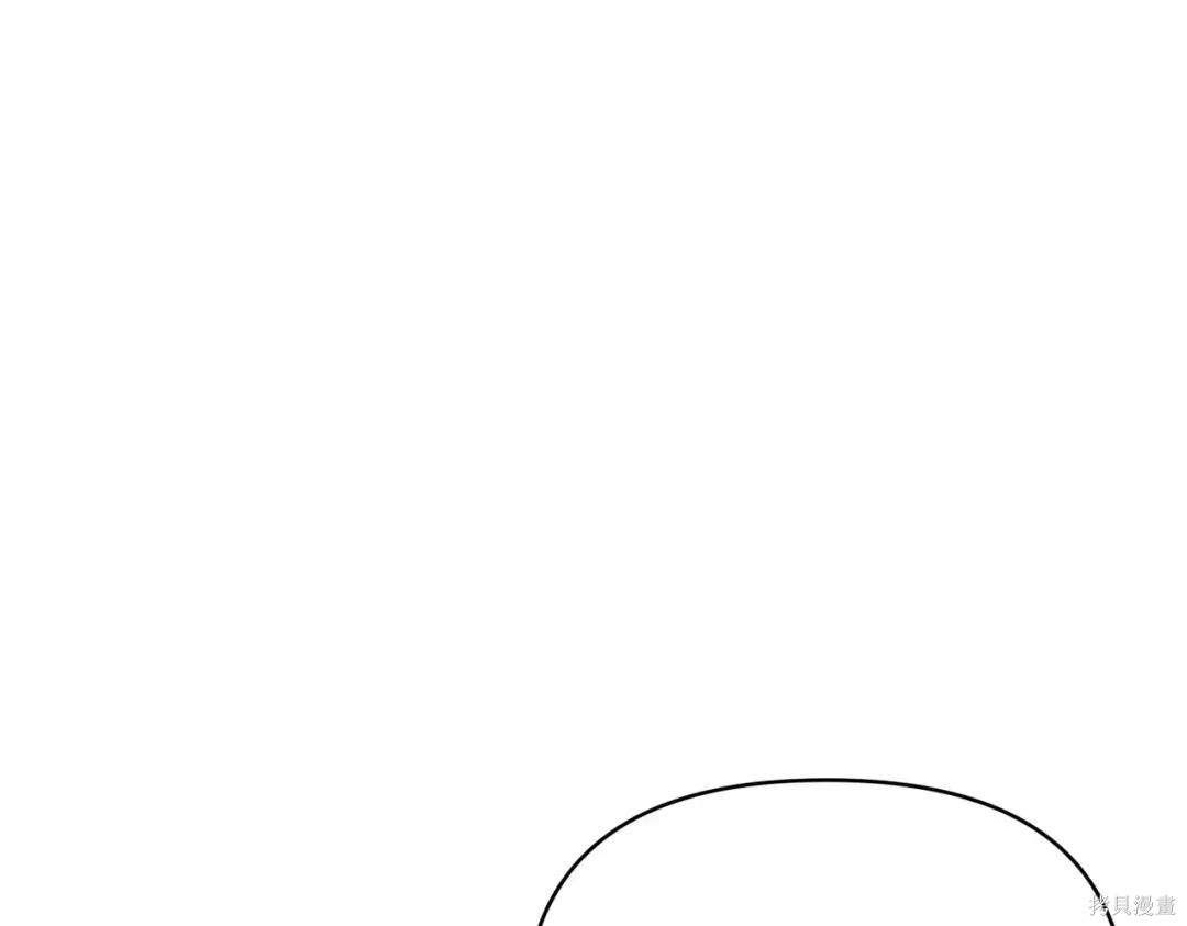 第90话 第282页