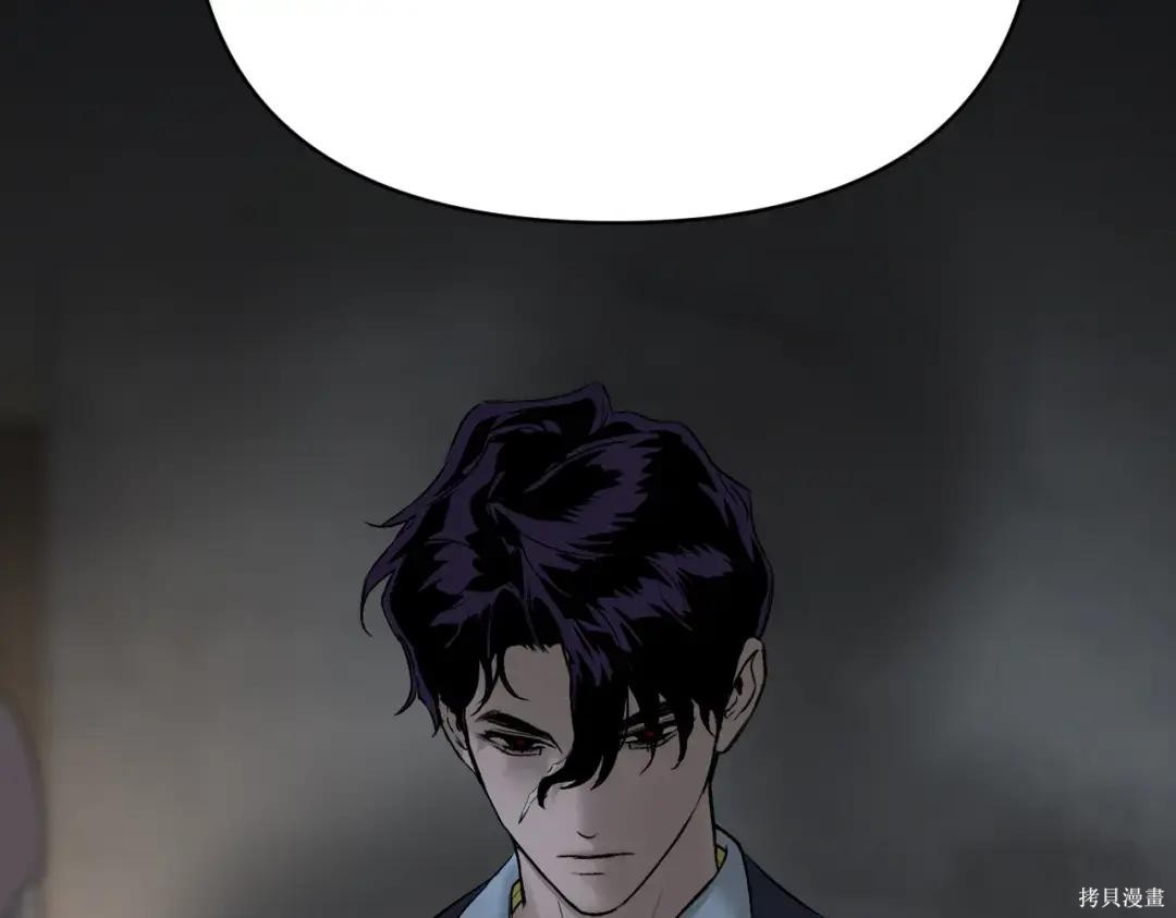 第90话 第291页