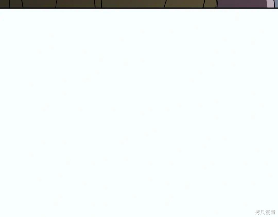 第90话 第300页
