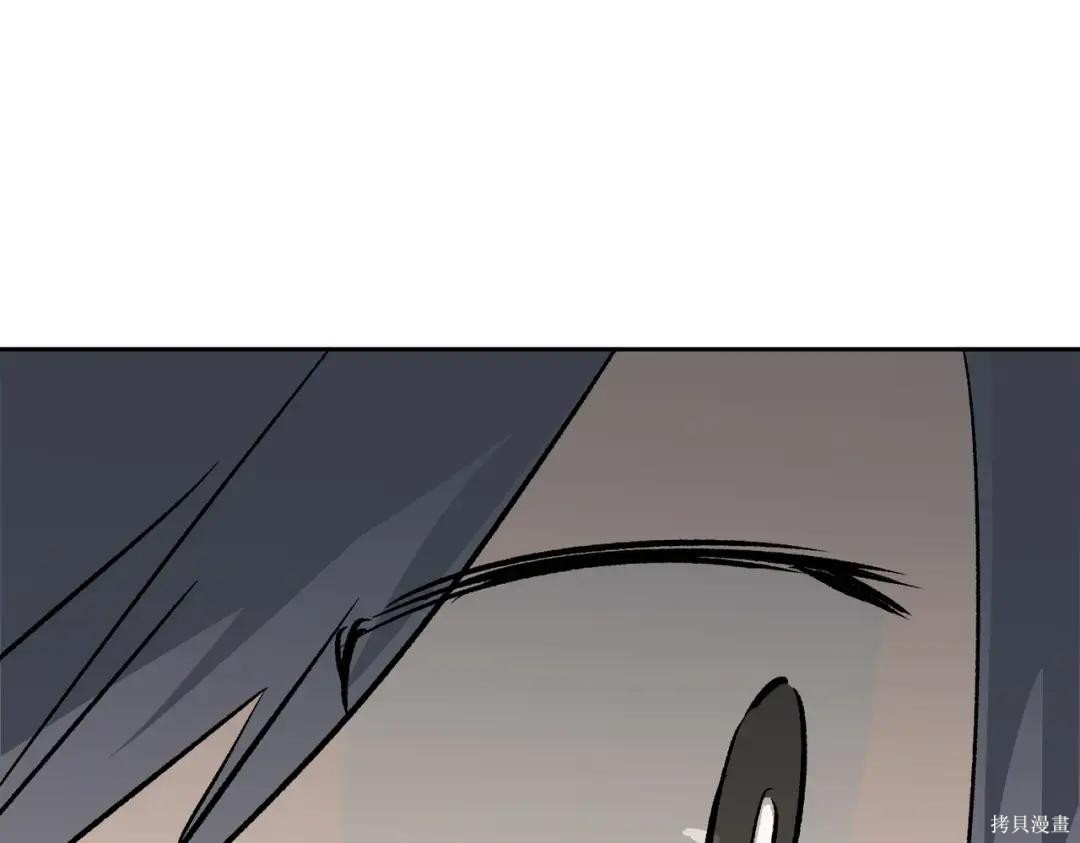 第90话 第325页