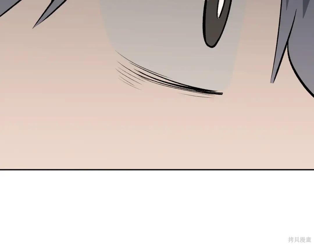 第90话 第326页