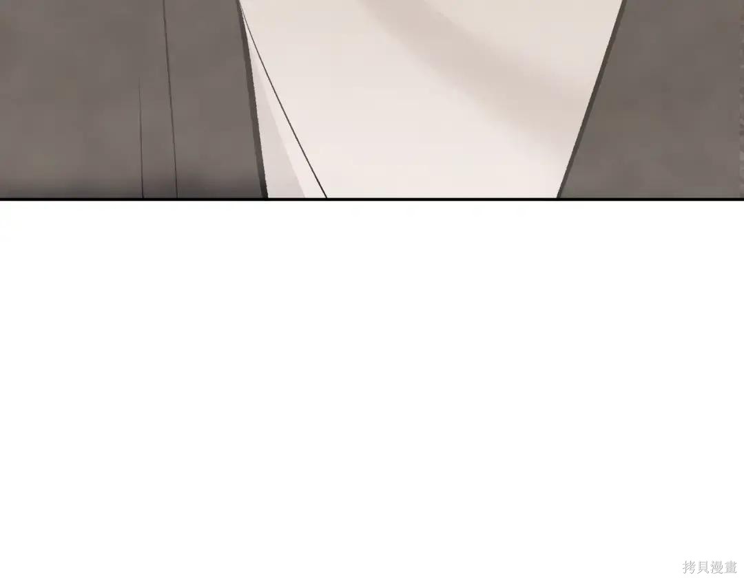 第90话 第341页