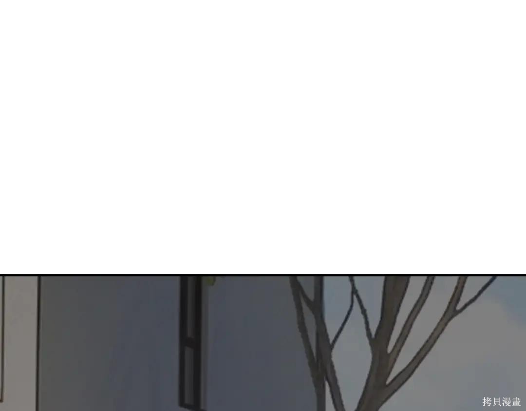 第90话 第342页