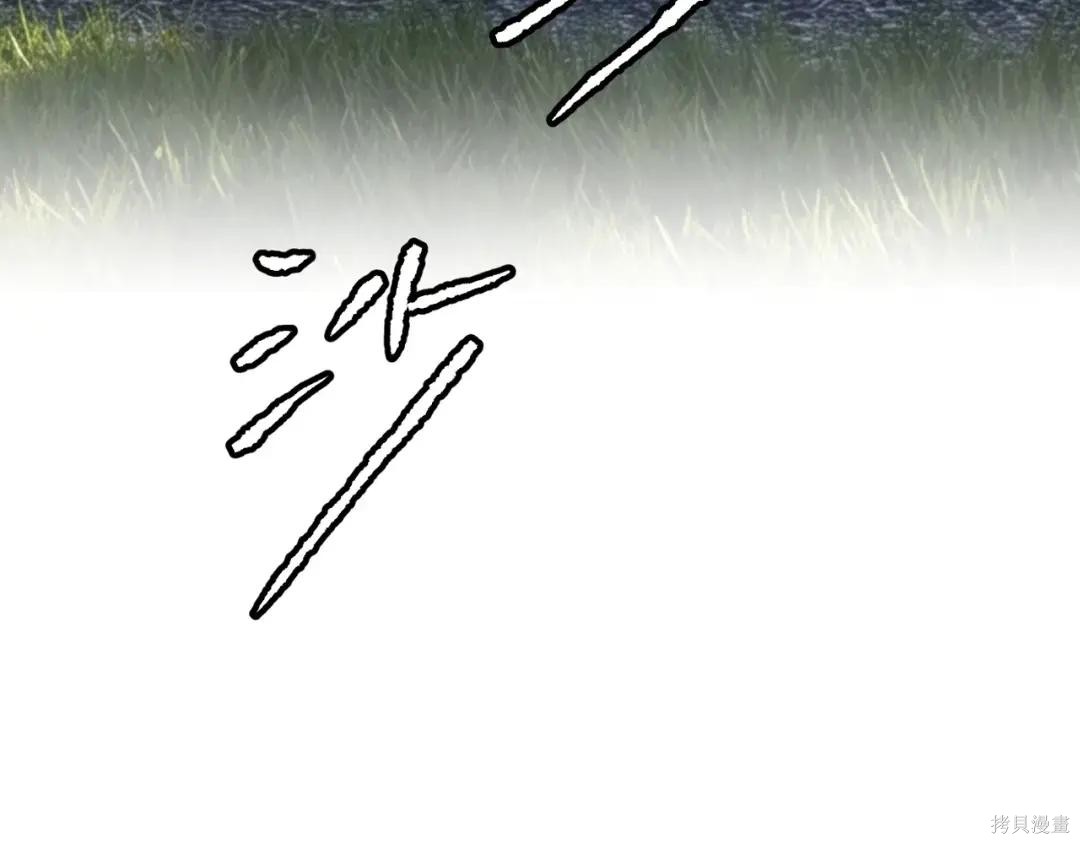 第90话 第366页