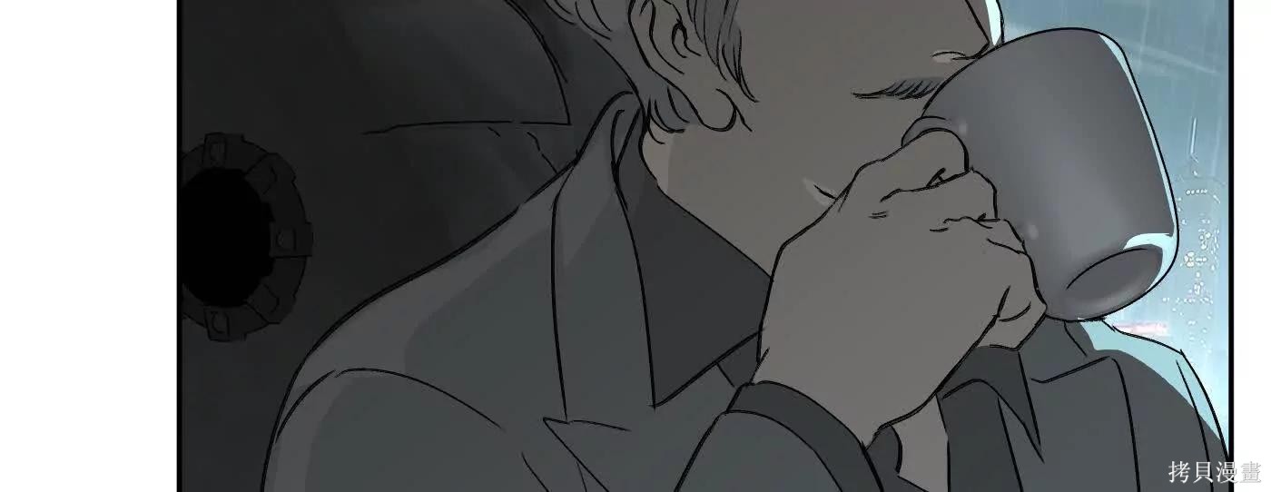 第78话 第11页