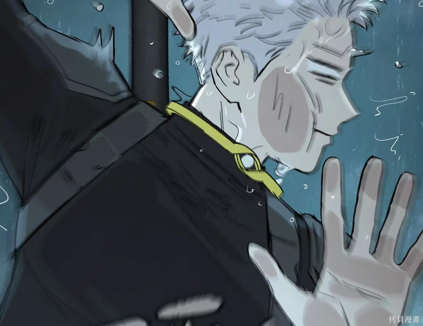 第78话 第22页