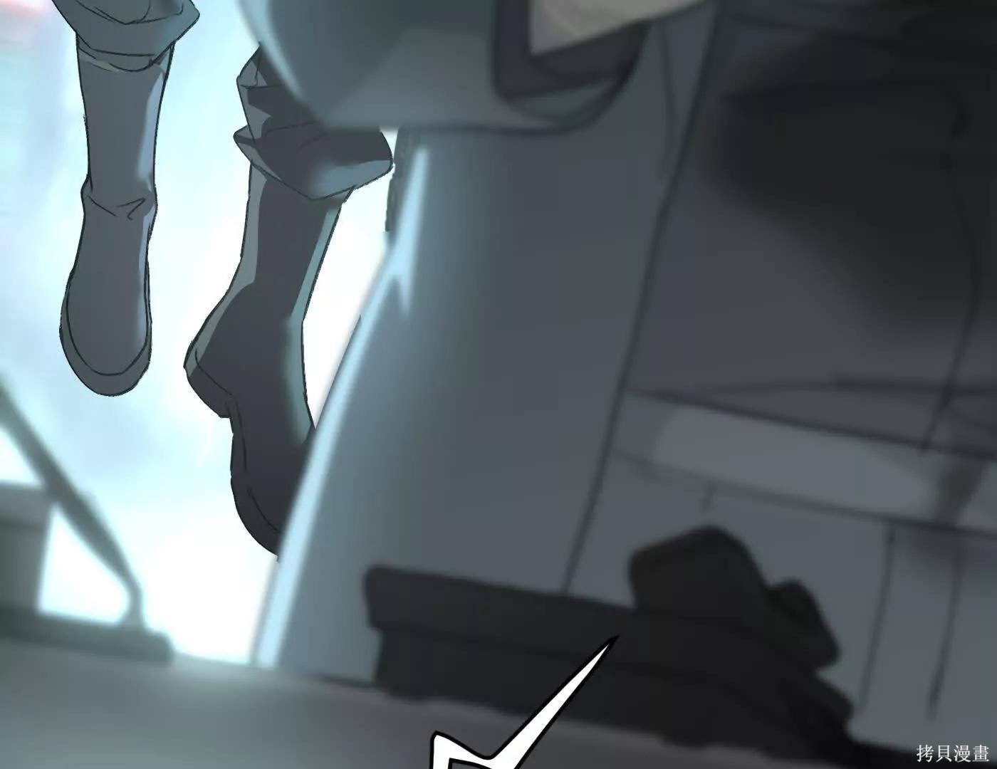第78话 第27页
