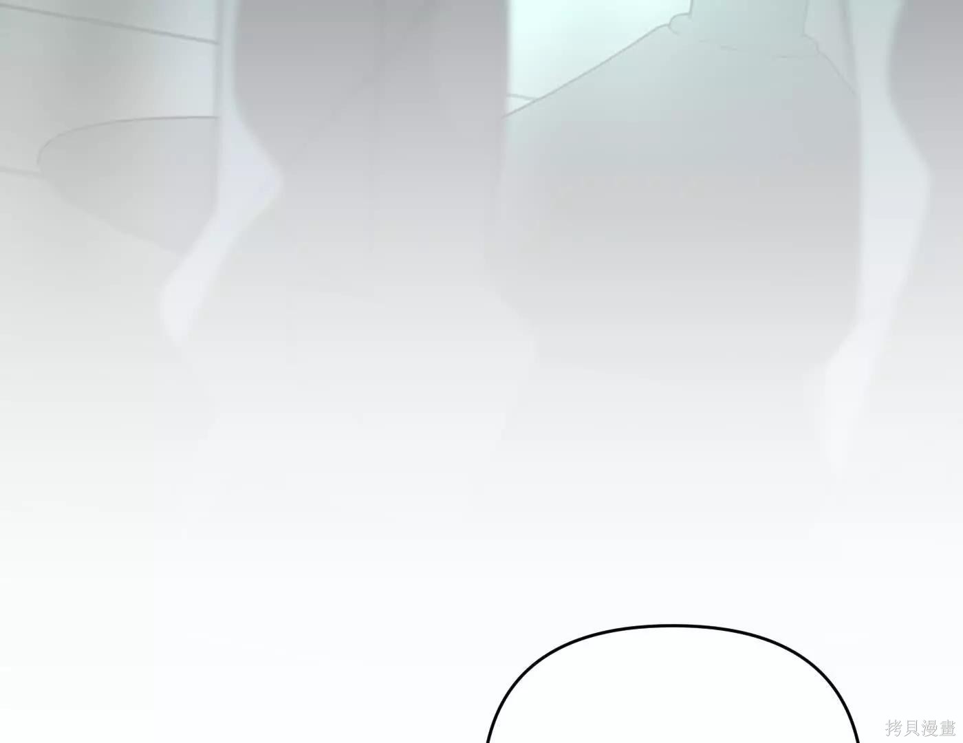 第78话 第30页