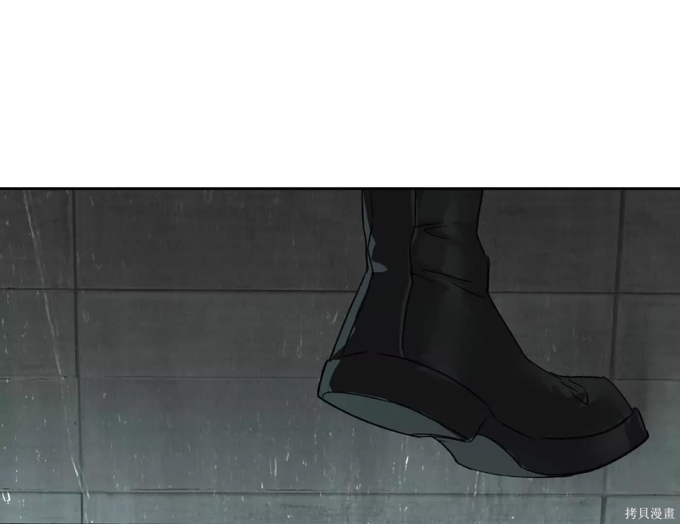 第78话 第34页