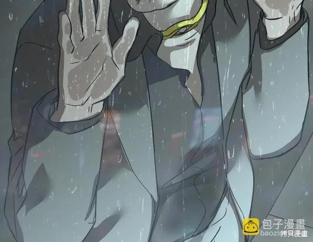 第78话 第40页