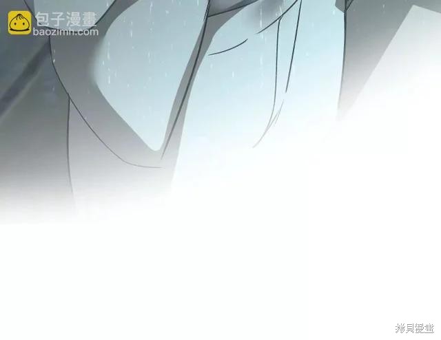第78话 第41页
